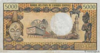 Chad 5.000 Francs, 1976-1978 reverse