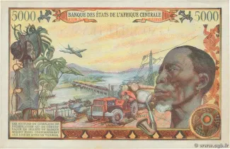 Chad 5.000 Francs, 1980 reverse