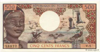 Chad 500 Francs, 1978 image
