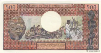 Chad 500 Francs, 1978 reverse