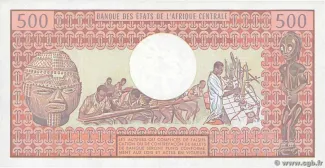 Chad 500 Francs, 1980-1984 reverse