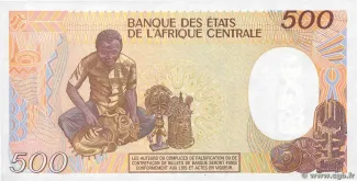 Chad 500 Francs, 1985-1992 reverse
