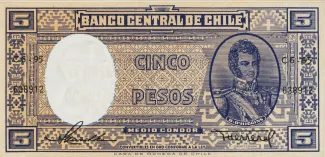 Chile 0 Centesimo, 1960 image