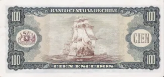 Chile 100 Escudos, 1964-1973 reverse