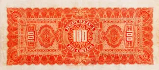 Chile 100 Pesos, 1906-1916 reverse