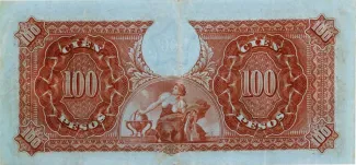 Chile 100 Pesos, 1917-1924 reverse