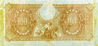 Chile 100 Pesos, 1925 reverse