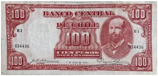 Chile 100 Pesos, 1937 image