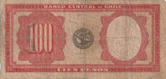 Chile 100 Pesos, 1947-1956 reverse