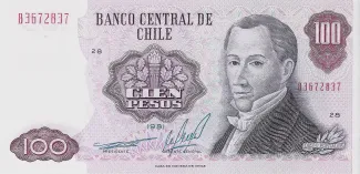 Chile 100 Pesos, 1984 image