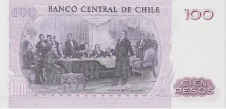 Chile 100 Pesos, 1976-1984 reverse