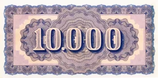Chile 10 000, 1932 reverse