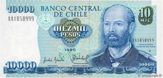 Chile 10 000, 1994 image