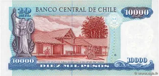 Chile 10 000, 1989-1994 reverse