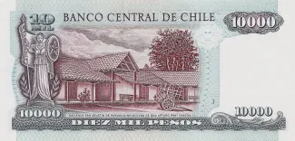 Chile 10 000, 1994-2008 reverse