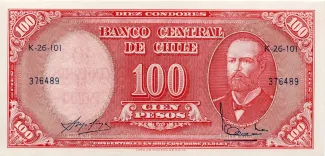 Chile 10 Centésimos, 1963 image