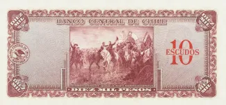 Chile 10 Escudos, 1960-1961 reverse