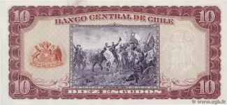 Chile 10 Escudos, 1962-1970 reverse