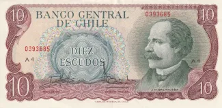 Chile 10 Escudos, 1971 image