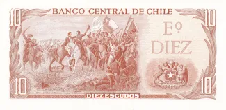 Chile 10 Escudos, 1973-1974 reverse