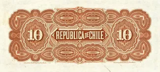 Chile 10 Pesos, 1899-1911 reverse