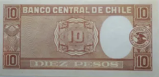 Chile 10 Pesos, 1947-1958 reverse