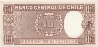 Chile 10 Pesos, 1958-1959 reverse