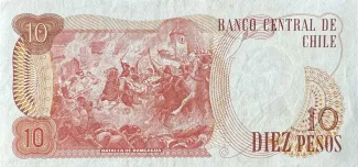 Chile 10 Pesos, 1975-1976 reverse