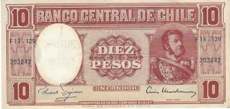 Chile 1 Centesimo, 1960 image