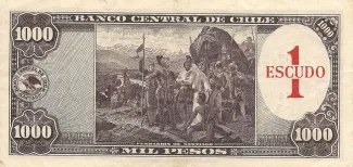 Chile 1 Escudo, 1960-1961 reverse