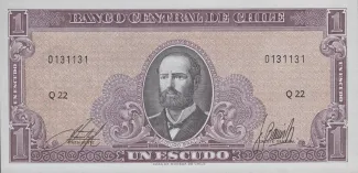 Chile 1 Escudo, 1970 image