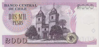 Chile 2.000 Pesos, 2004-2008 reverse