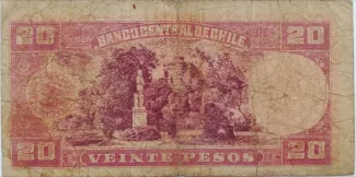 Chile 20 Pesos, 1939-1947 reverse