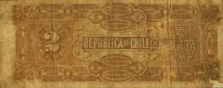 Chile 2 Pesos, 1880-1881 reverse