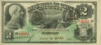 Chile 2 Pesos, 1895 image