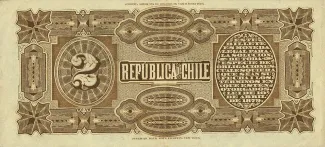 Chile 2 Pesos, 1885-1895 reverse