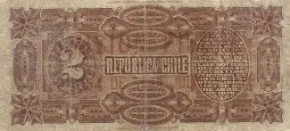 Chile 2 Pesos, 1898 reverse
