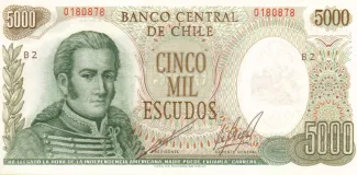 Chile 5.000 Escudos, 1975 image
