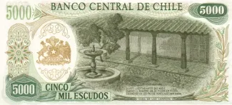 Chile 5.000 Escudos, 1974-1975 reverse