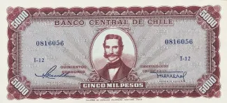 Chile 5.000 Pesos, 1958 image