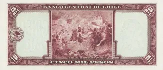 Chile 5.000 Pesos, 1947-1959 reverse