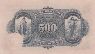 Chile 500 Pesos, 1925 reverse