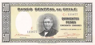 Chile 500 Pesos, 1936 image
