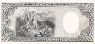 Chile 500 Pesos, 1933-1936 reverse