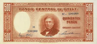 Chile 500 Pesos, 1945 image