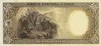 Chile 500 Pesos, 1945 reverse