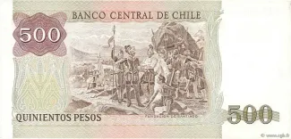 Chile 500 Pesos, 1977-2000 reverse