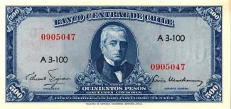 Chile 50 Centésimos, 1960 image