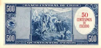 Chile 50 Centésimos, 1960-1961 reverse