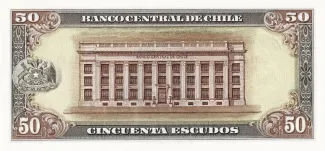 Chile 50 Escudos, 1962-1975 reverse